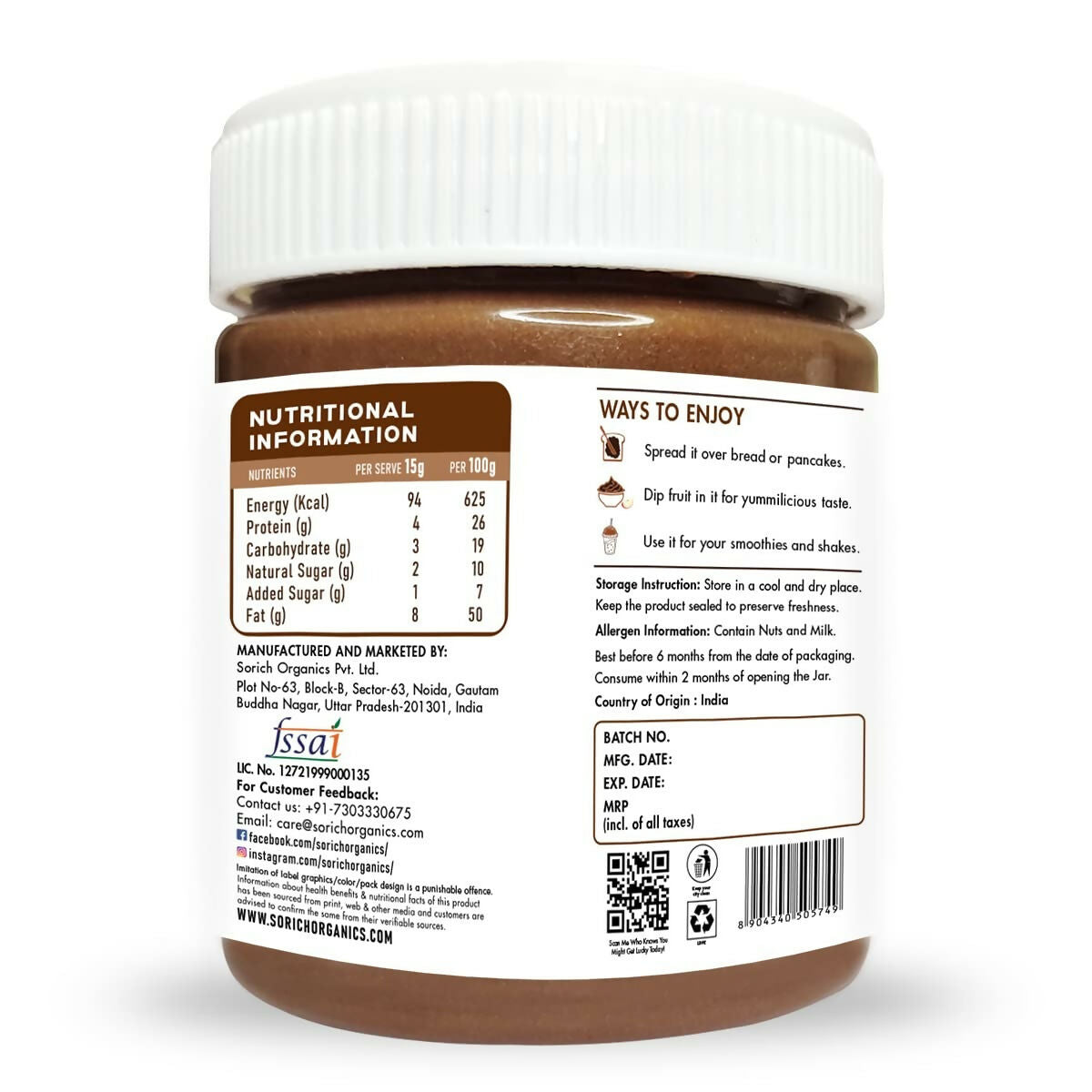 Sorich Organics Peanut Butter Chocolate Flavour Crunchy 