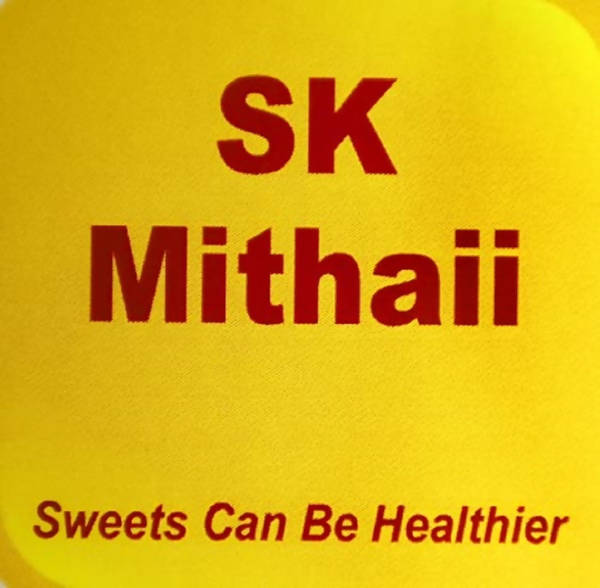 SK Mithaii Khajur/Dates Peanut Ladoo (6 Cavity) 