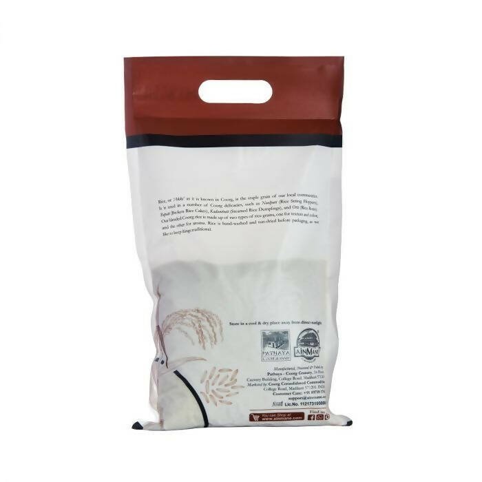 Ainmane Coorg Rice Powder - Paputtu Thari - Grab2buy