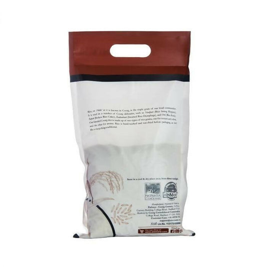 Ainmane Coorg Rice Powder - Paputtu Thari - Grab2buy