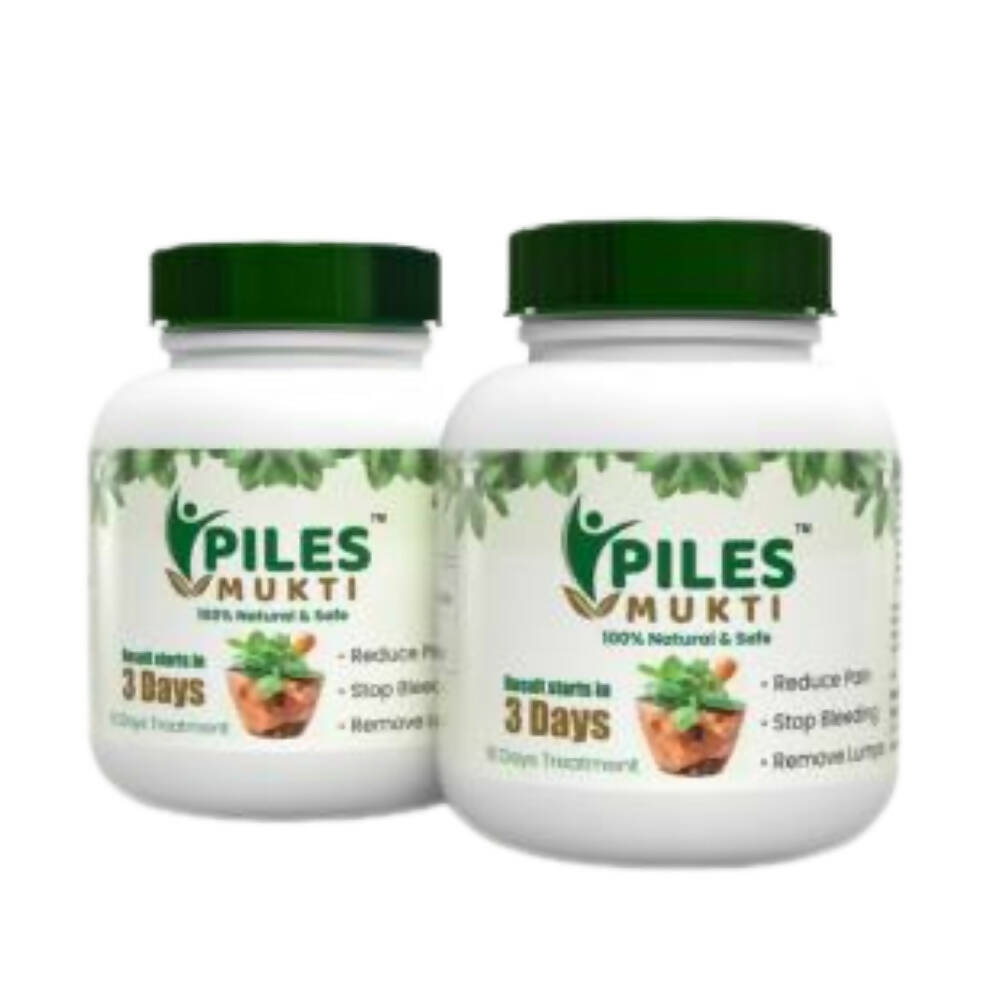 Sogo Teleshoping Piles Mukti Cure Capsules - Grab2buy