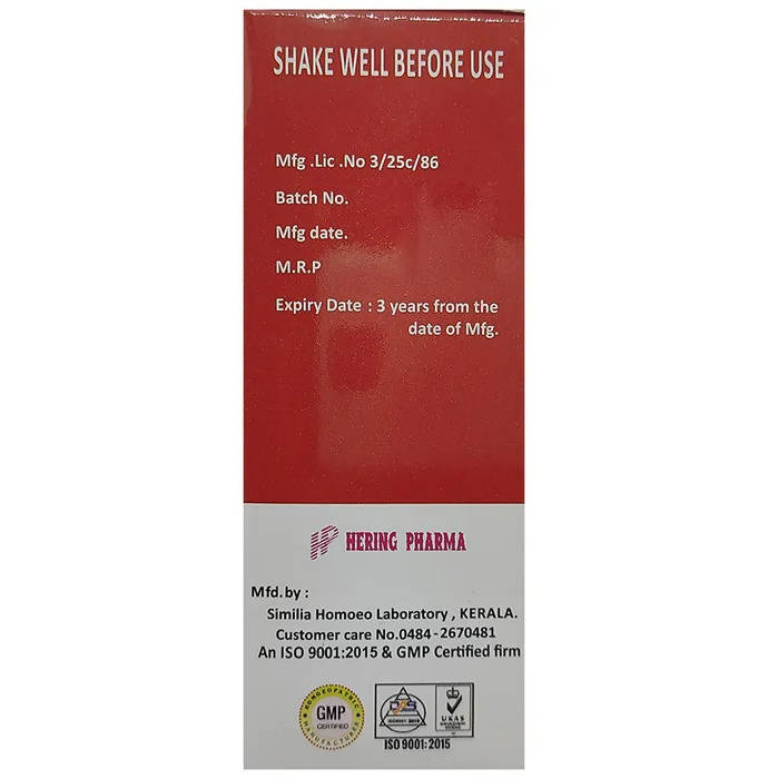 Hering Pharma Gas-Rid Plus (Antacid) 