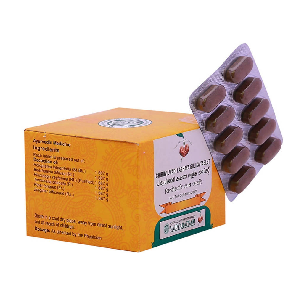 Vaidyaratnam Chiruvilwadi Kashaya Gulika Tablets 