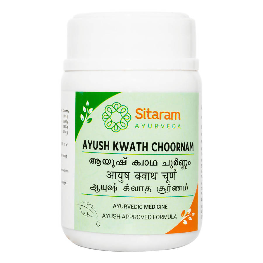 Sitaram Ayurveda Ayush Kwath Choornam 