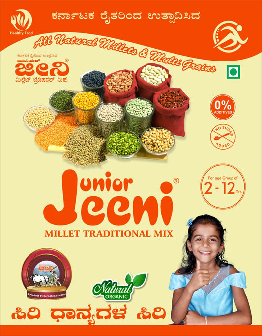Jeeni Millet Health Mix For Junior - Grab2buy