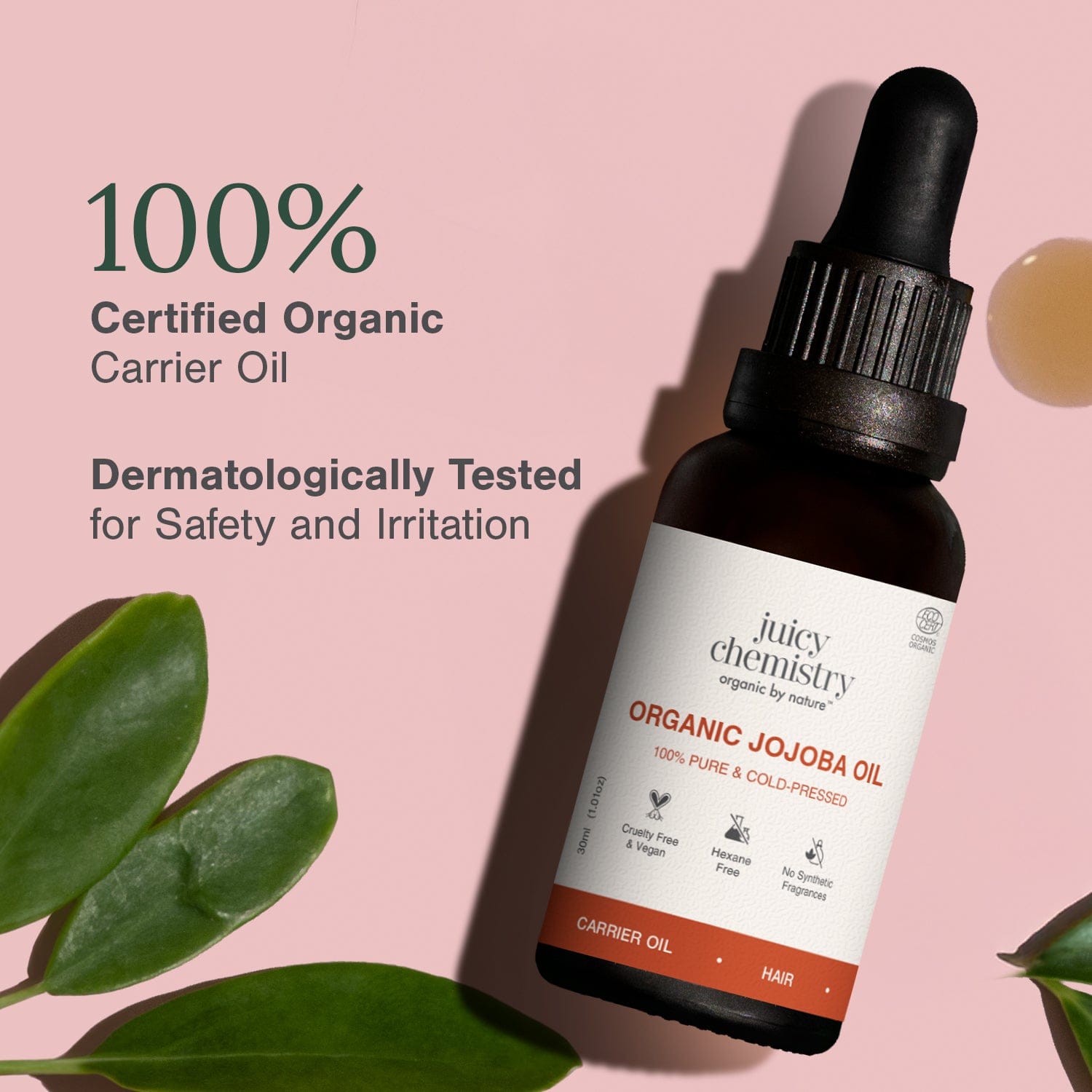 Organic Jojoba Oil 