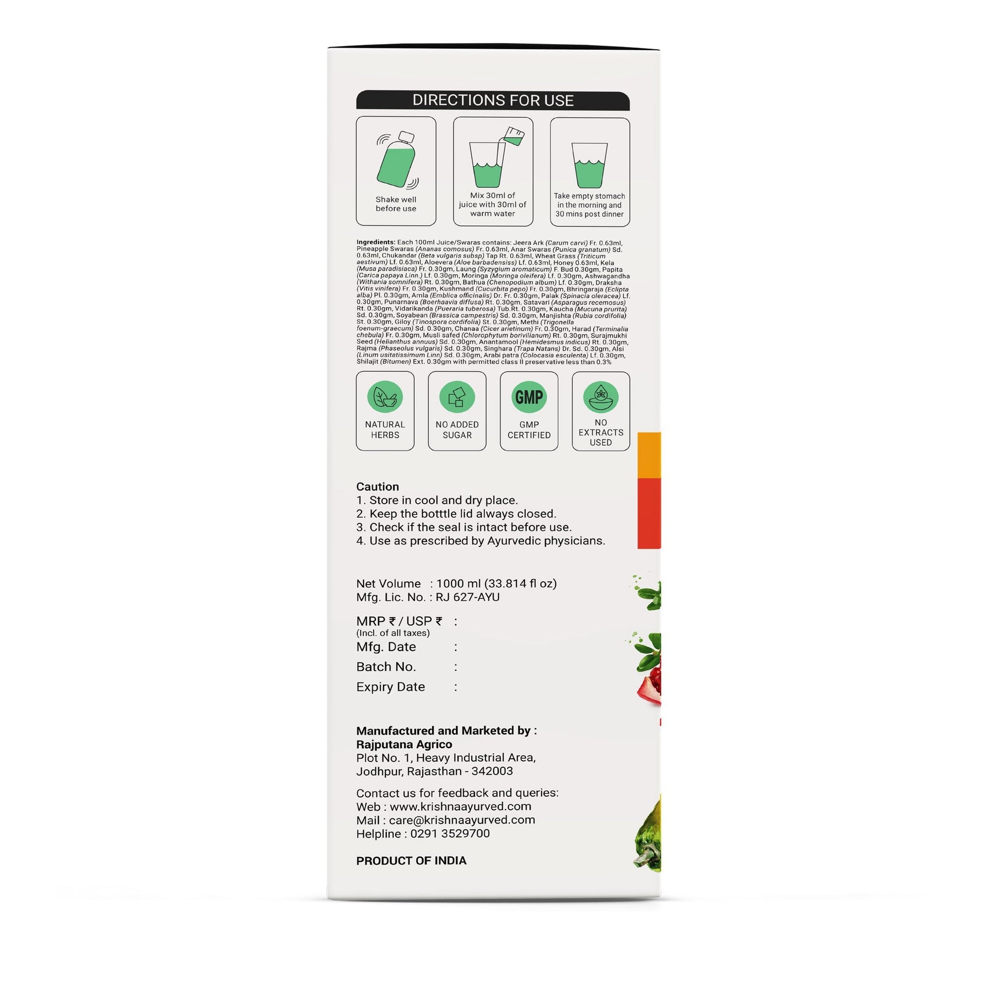 Krishna'S Herbal & Ayurveda Nutrin Juice 