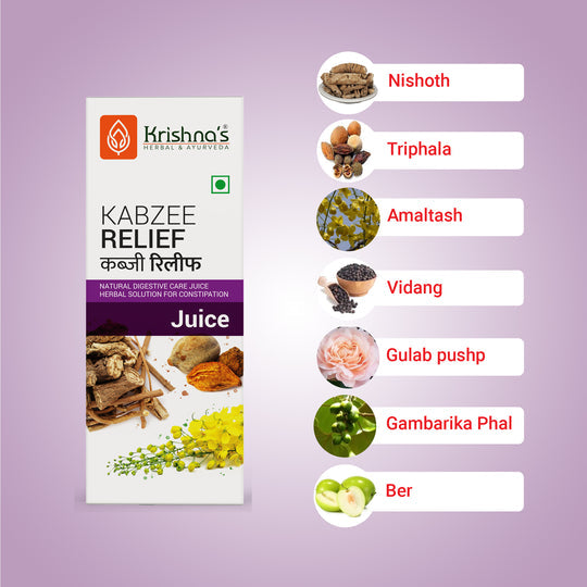 Krishna's Herbal & Ayurveda Kabzee Relief Tonic 