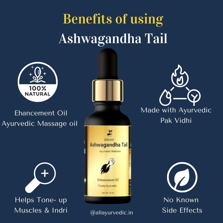 Songara Ashwagandha Oil