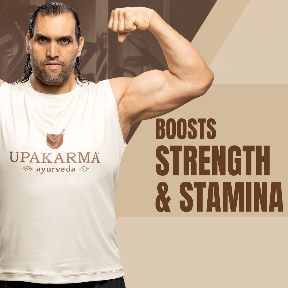 Upakarma Ayurveda Pure SJ Resin Form 