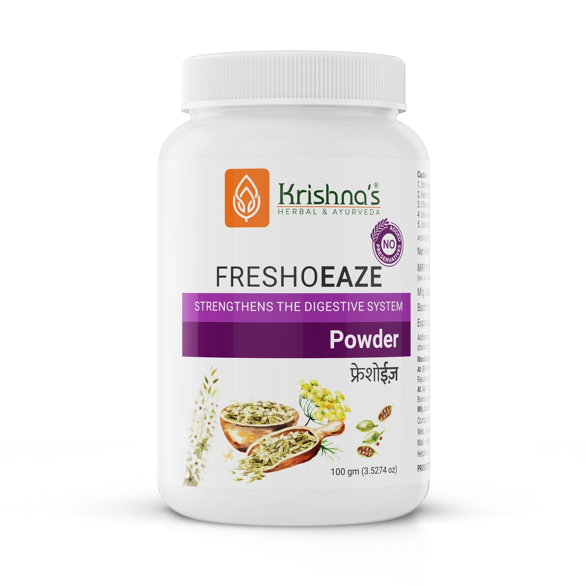 Krishna'S Herbal & Ayurveda Freshoeaze Powder 