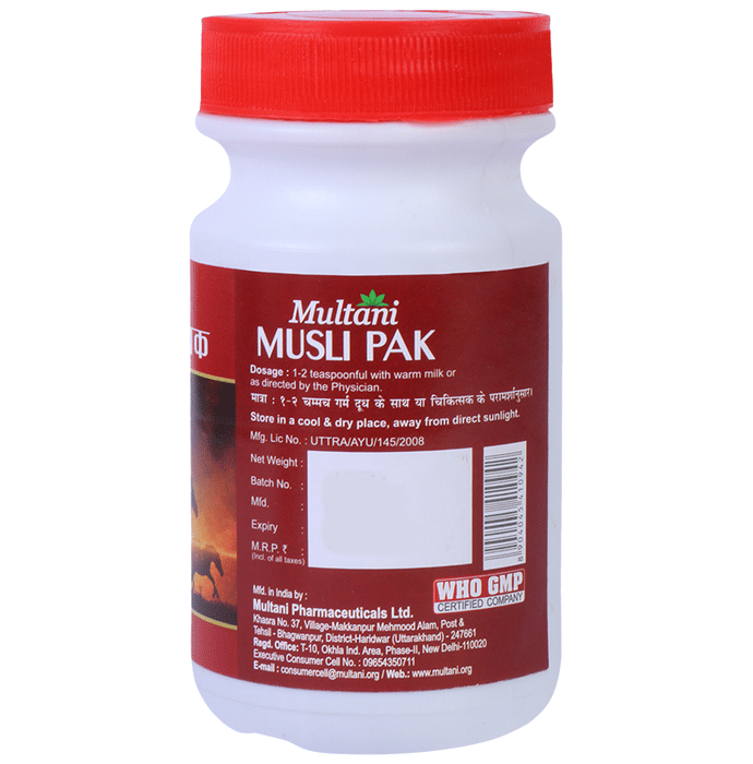 Multani Musli Pak Powder 