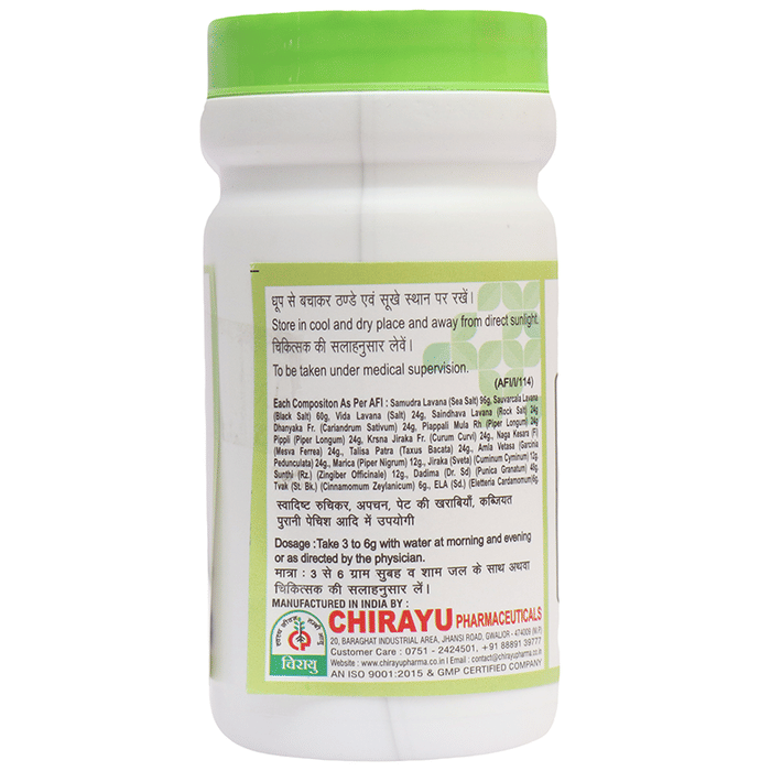 Chirayu Lavan Bhaskar Churna 