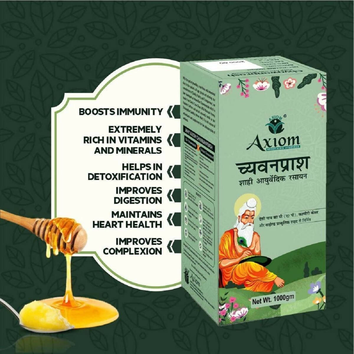 nan | Grab2Buy