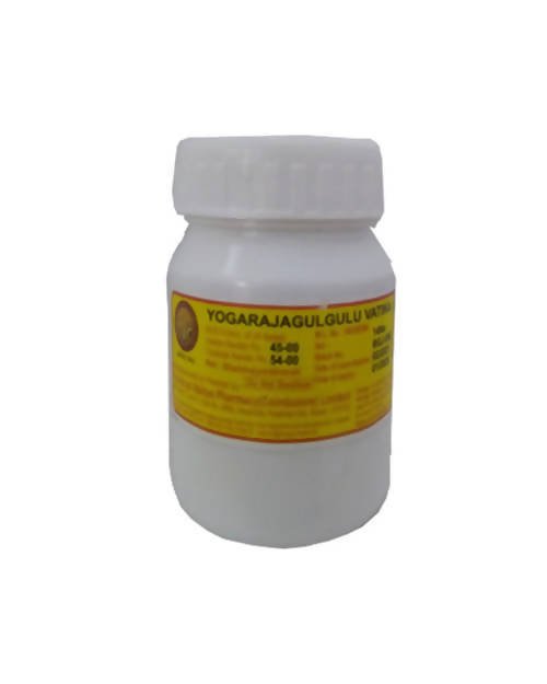 AVP Ayurveda Yogaraja Gulgulu Vatika Tablets 