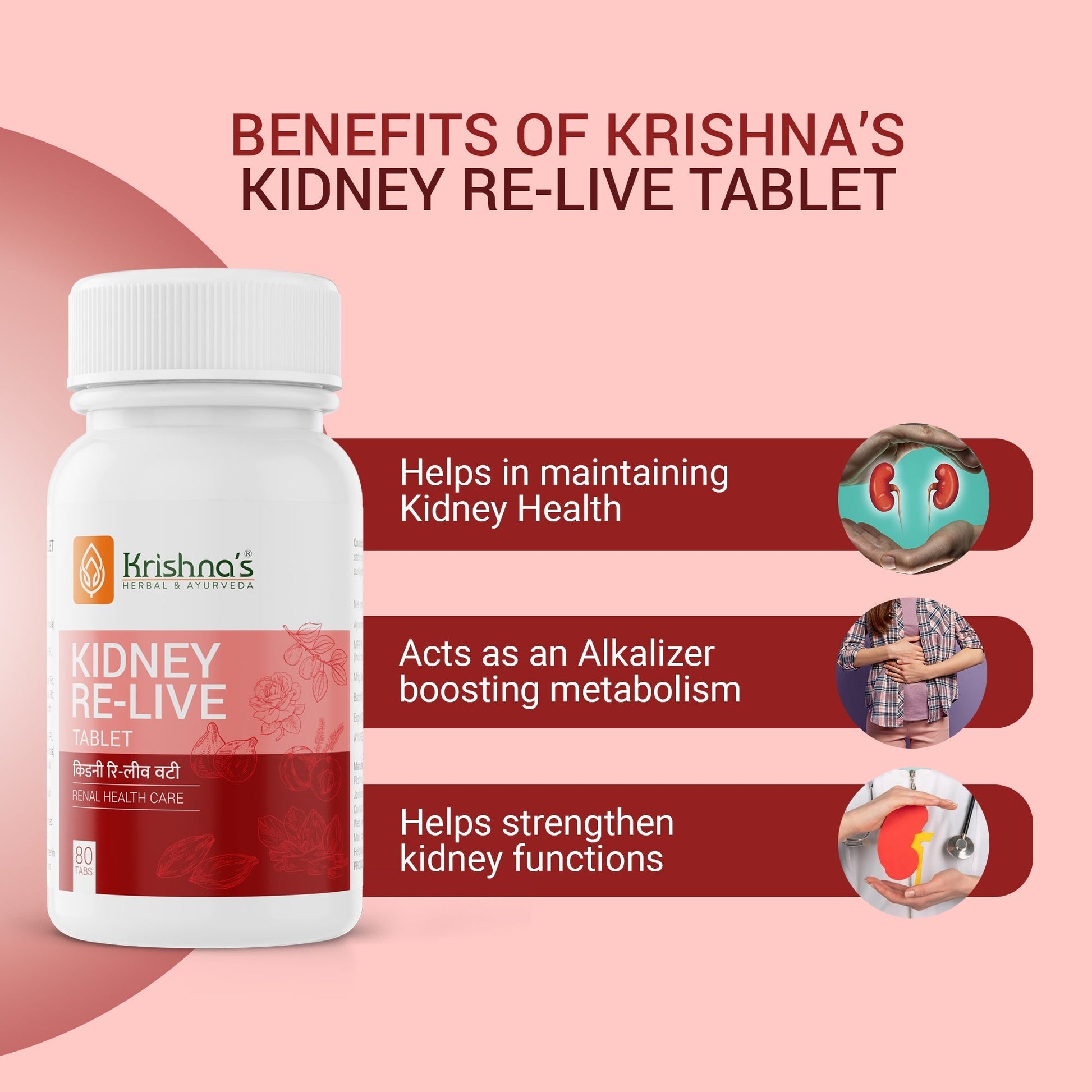Krishna'S Herbal & Ayurveda Kidney Re-Live Tablets 