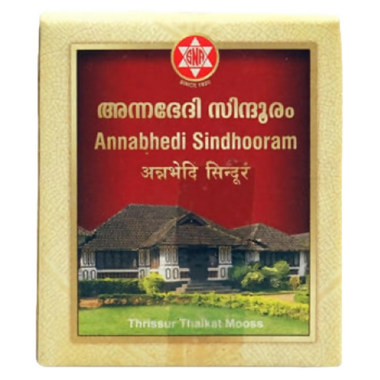 Sna Oushadhasala Annabhedi Sindhooram 200mg*30Nos 