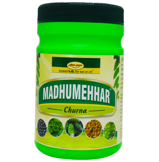 Seva Sadan Madhumehhar Churna 