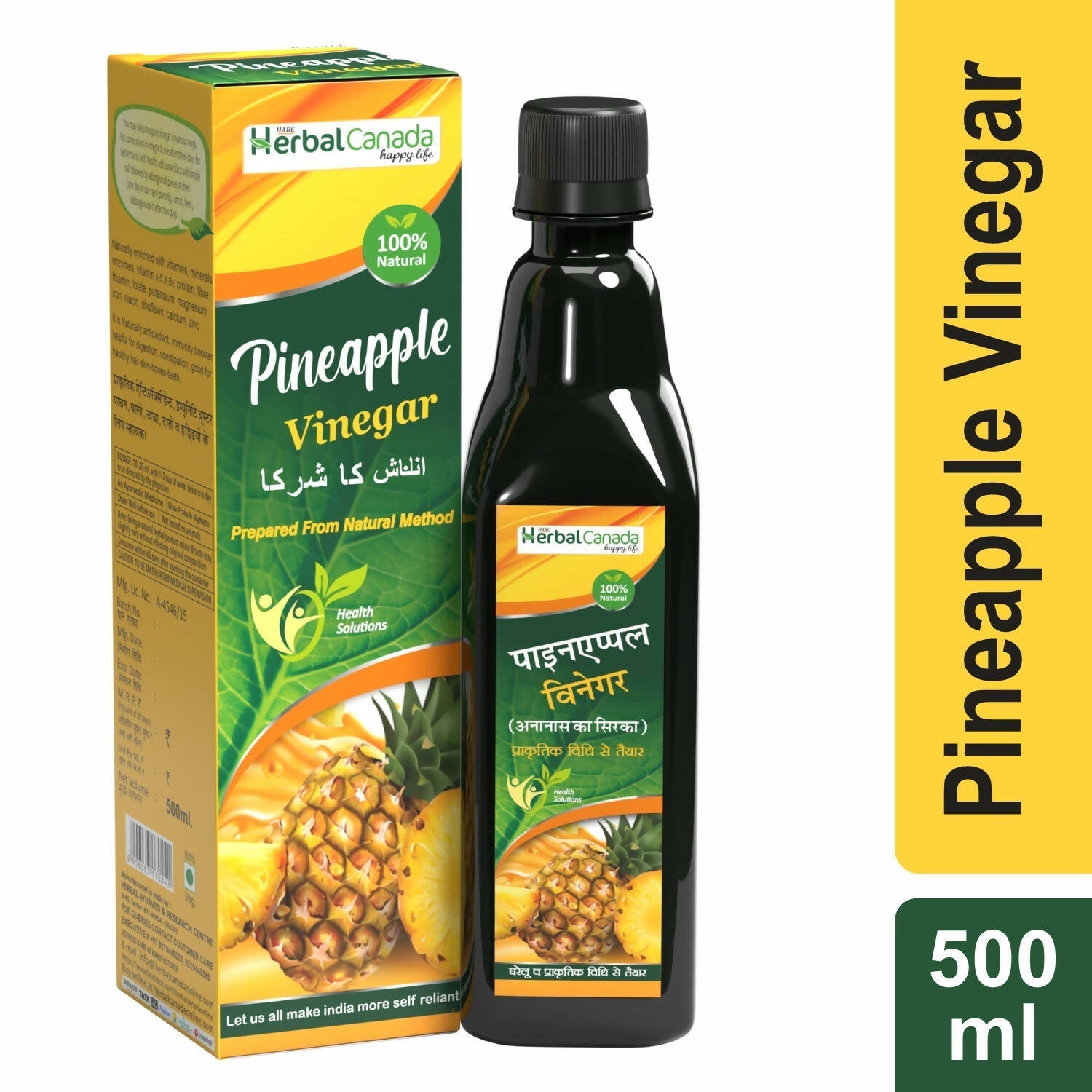 Herbal Canada Pipeapple Vinegar 