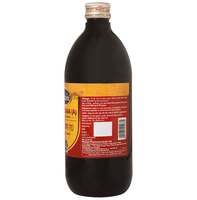 Multani Kumaryasava (A) Syrup 