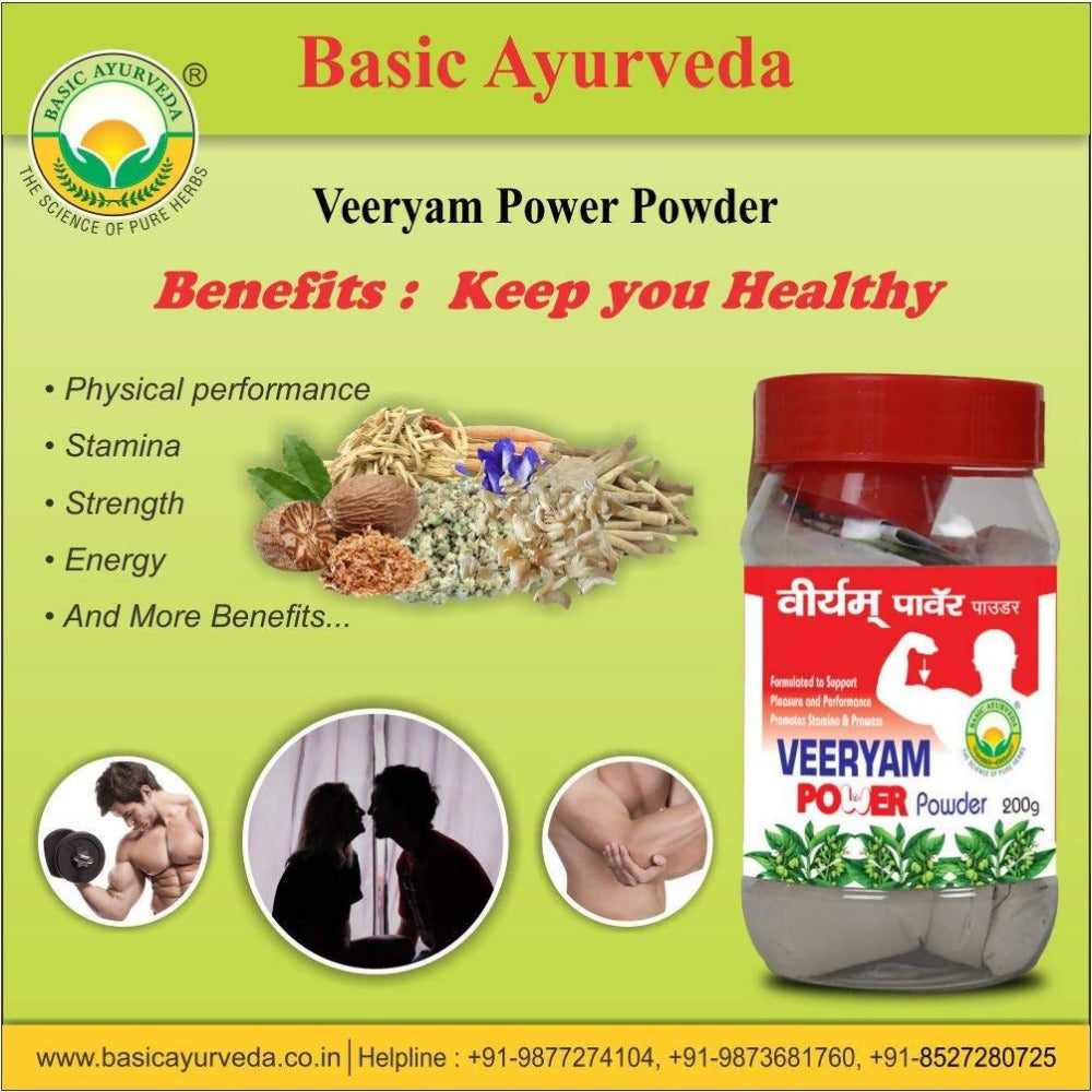 Basic Ayurveda Veeryam Power Powder 