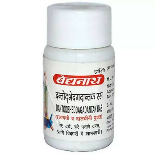 Baidyanath Jhansi Dantodbhedgadantak Ras - Grab2buy