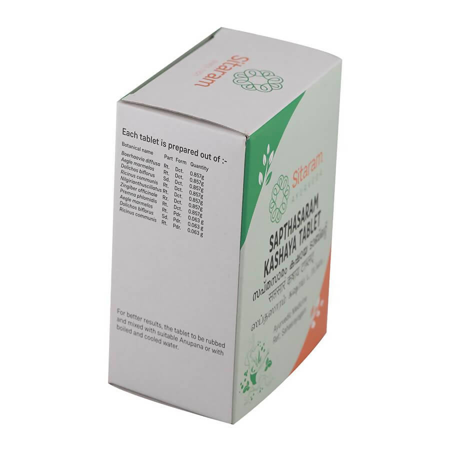 Sitaram Ayurveda Sapthasaram Kashaya Tablet 
