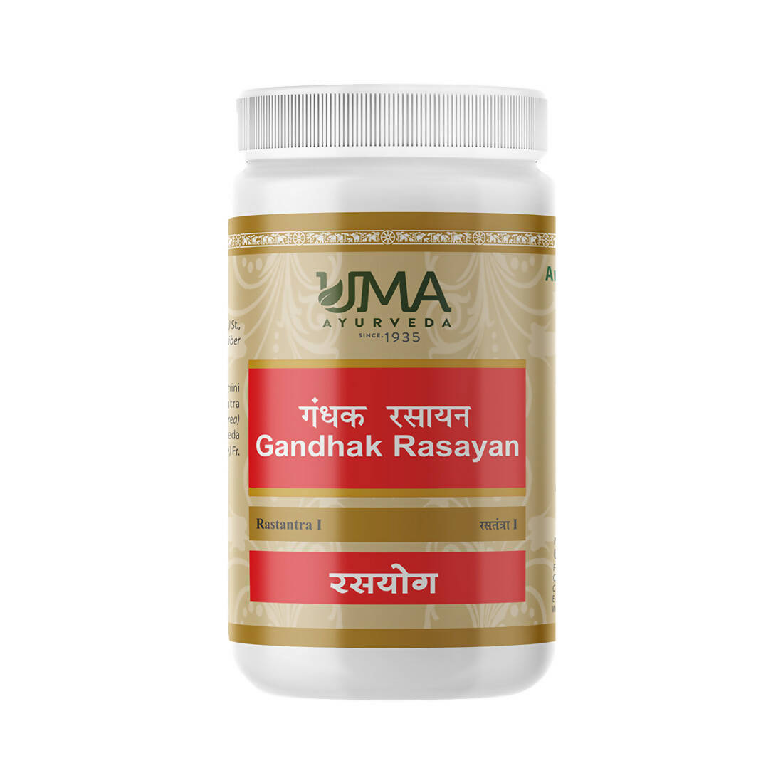 Uma Ayurveda Gandhak Rasayan Tablets 