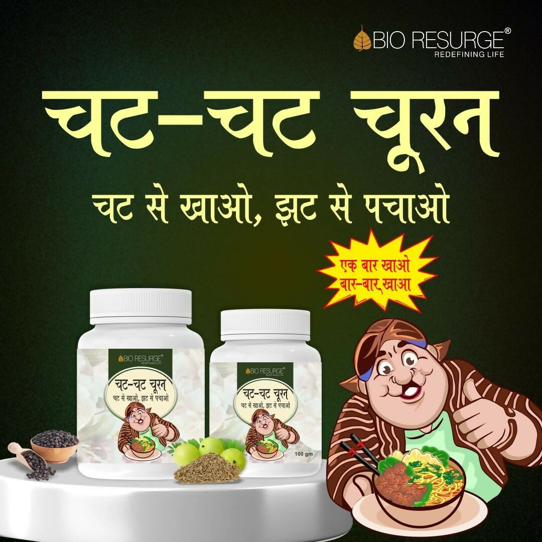 Bio Resurge Pure Ayurvedic Chat Chat Churan 