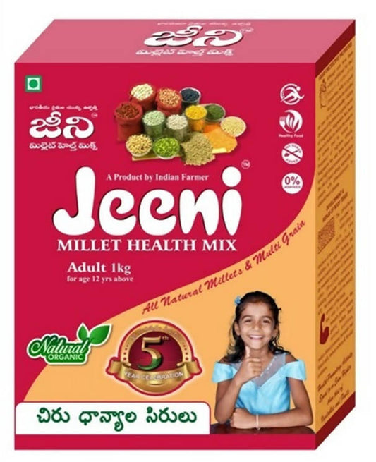 Jeeni Millet Health Mix For Senior - Grab2buy