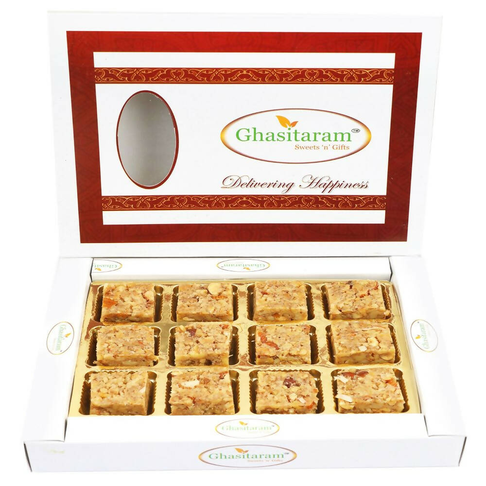 Ghasitaram Pure Walnut Barfi 