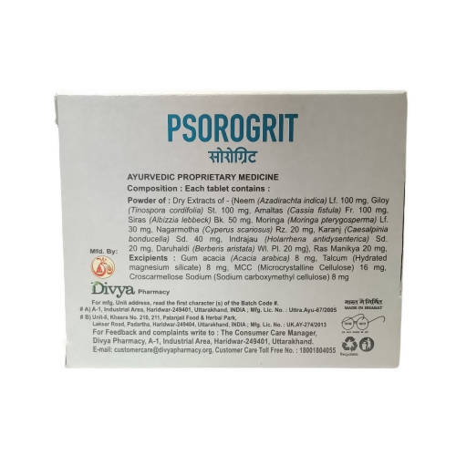 Patanjali Divya Psorogrit Tablets - Grab2buy