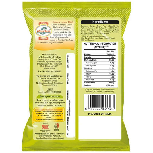 Garden Lemon Bhel Mumbai Special - Grab2buy
