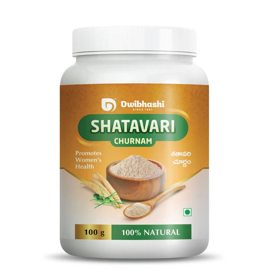 Dwibhashi Shatavari Churnam 