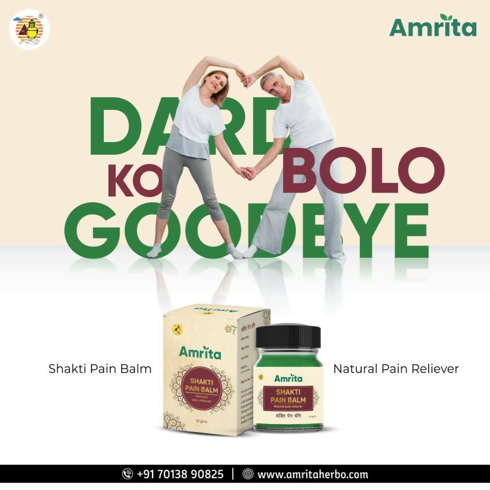 Amrita Shakti Pain Balm 