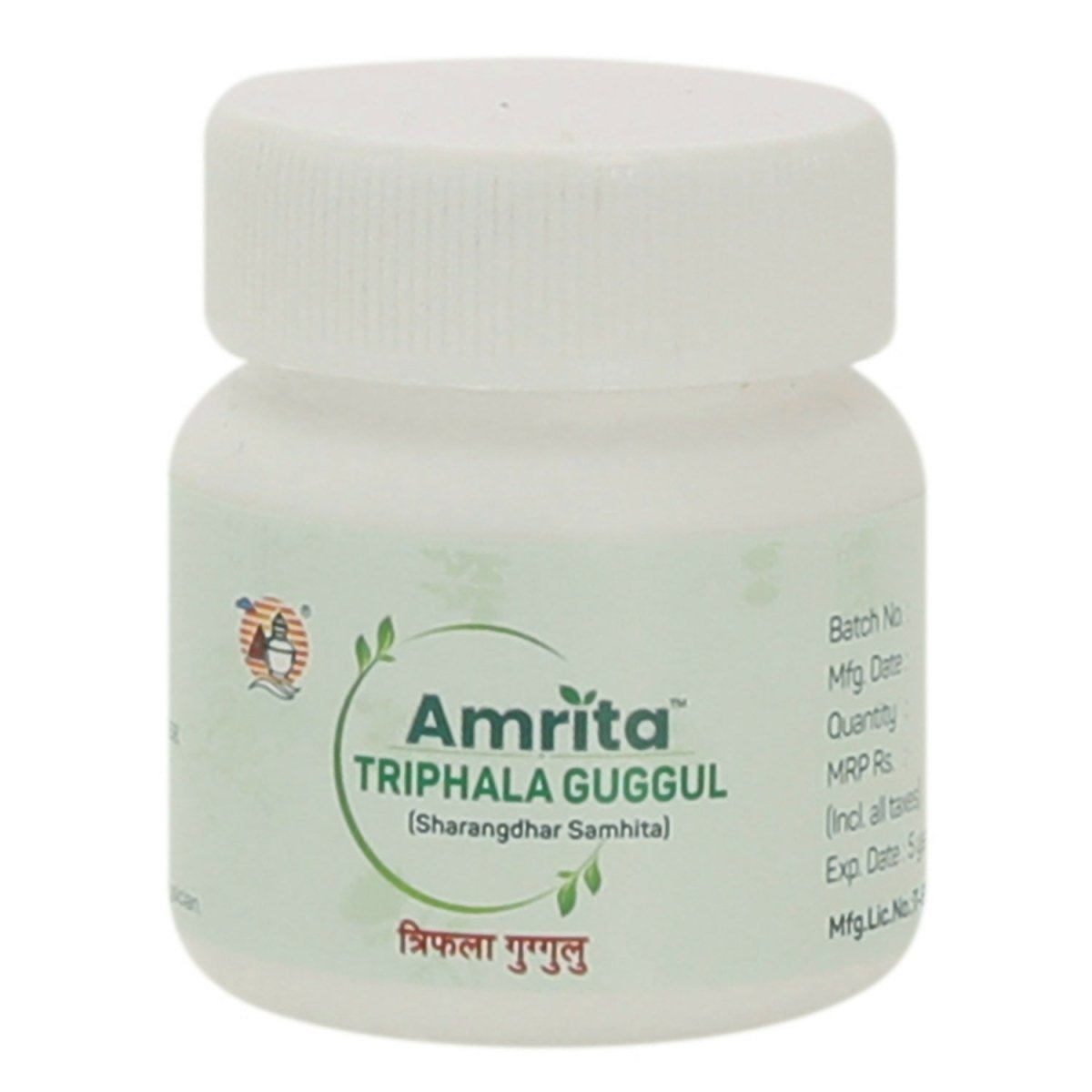 Amrita Triphala Guggul 