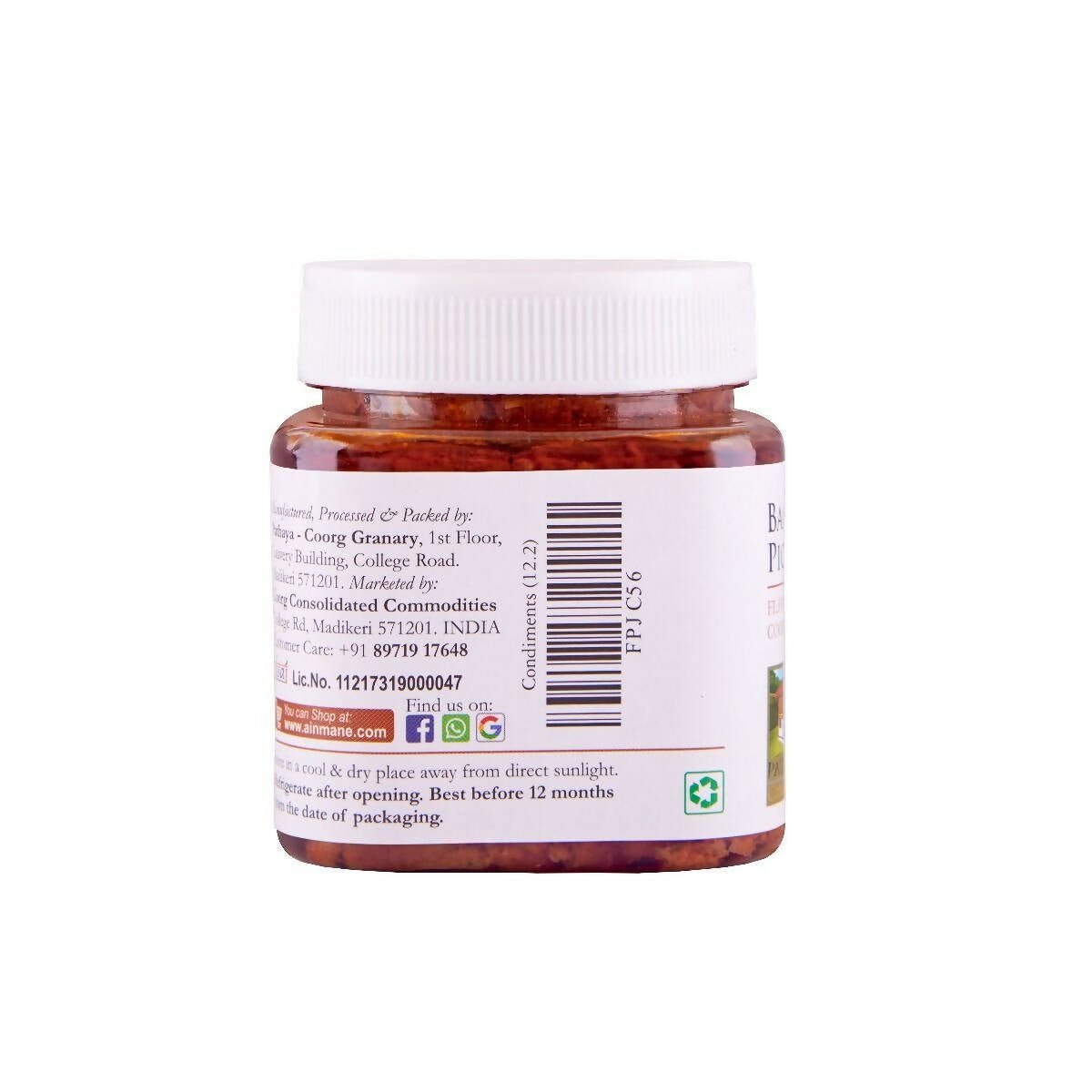 Ainmane Bamboo Shoot Pickle - Grab2buy