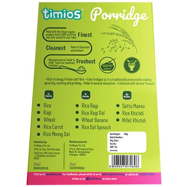 Timios Organic Rice Porridge 