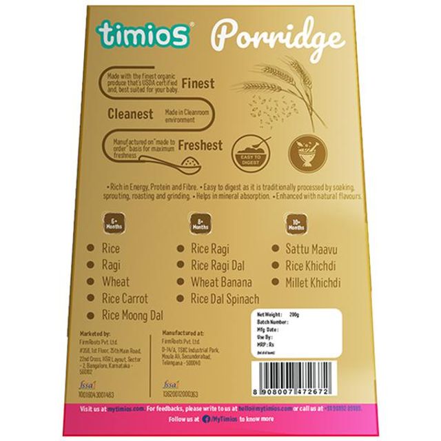 Timios Organic Wheat Porridge 