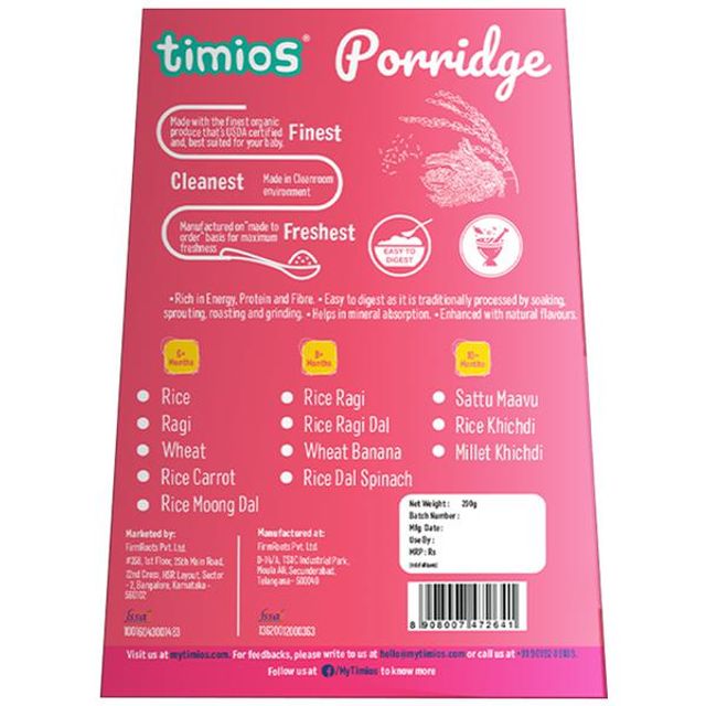 Timios Organic Rice Ragi Porridge  Grab2Buy Timios Grab2Buy