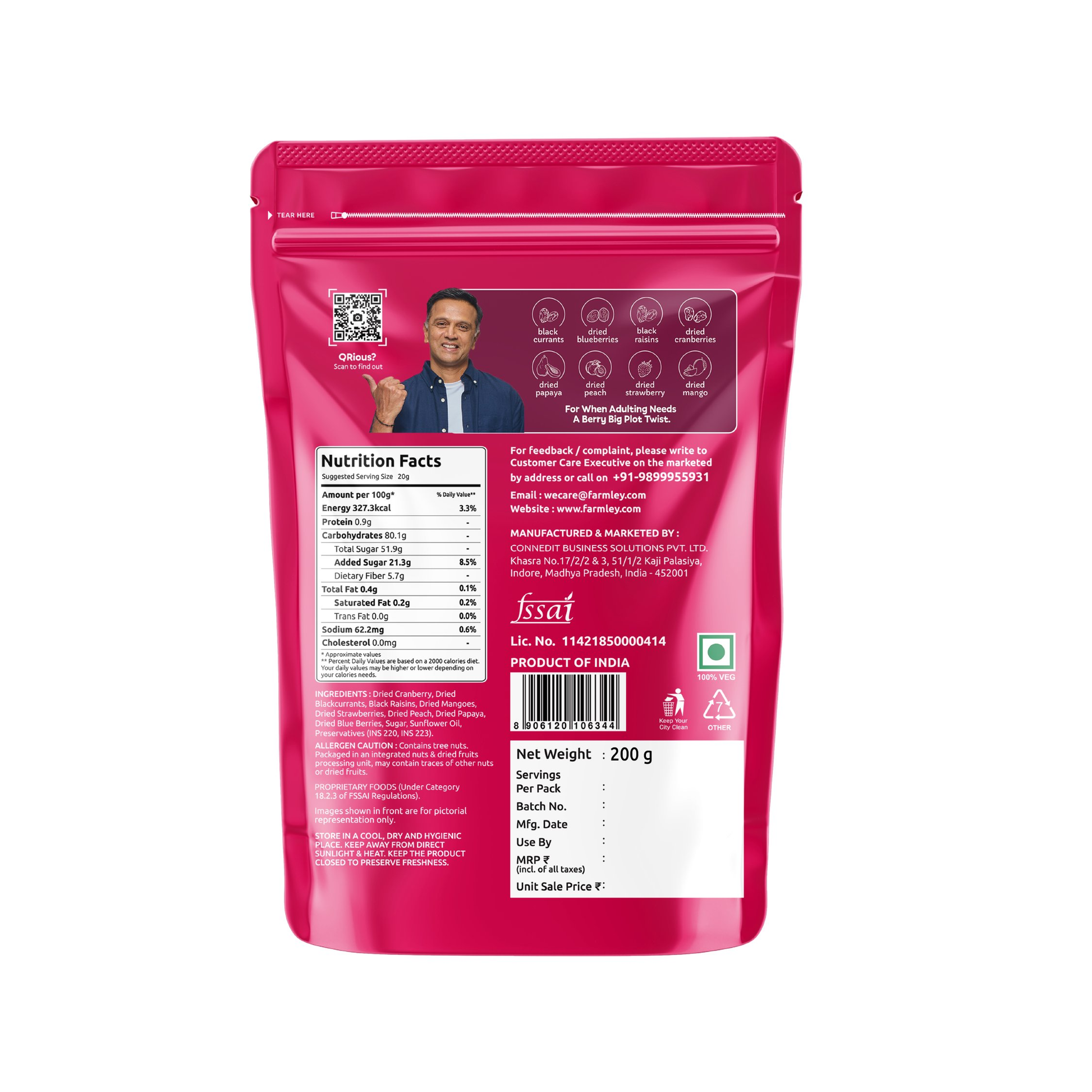 Grab2Buy Berry Mix 