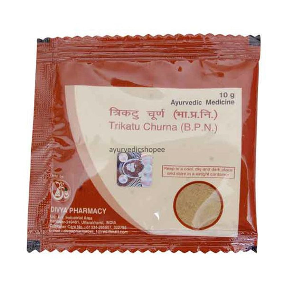 Patanjali Trikatu Churna 