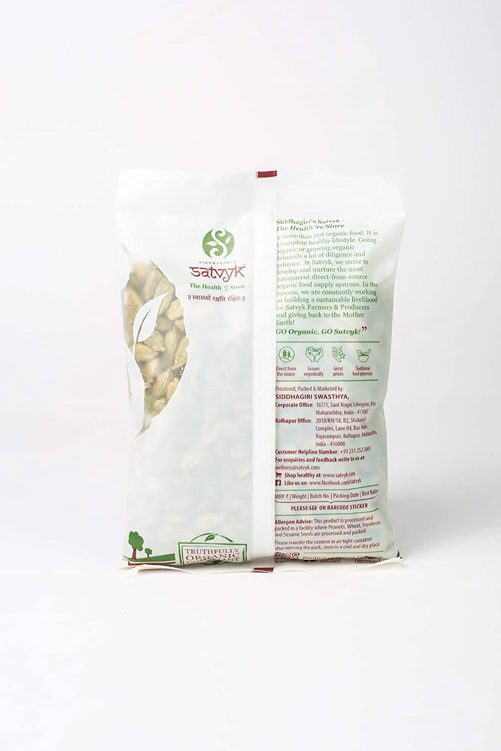 Siddhagiri's Satvyk Organic Cardamon (Elaichi) Back