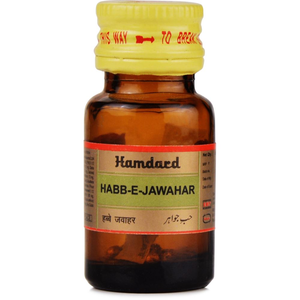Hamdard Habb-E-Jawahar 