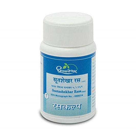 Dhootapapeshwar Sootashekhar Rasa Plain 
