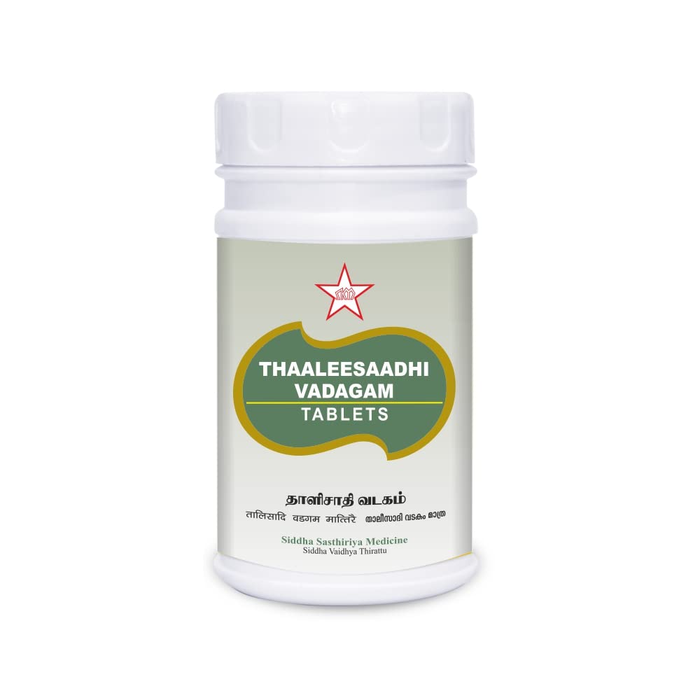 Skm Ayurveda Thaleesaadhi Vadagam Tablets 