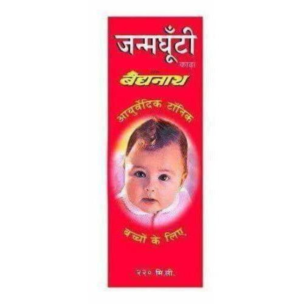 Baidyanath Janmghunti  Grab2Buy Baidyanath Grab2Buy