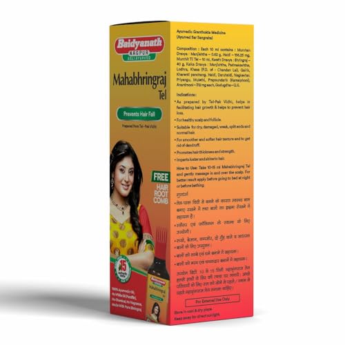 Baidyanath Mahabhringraj Tel 