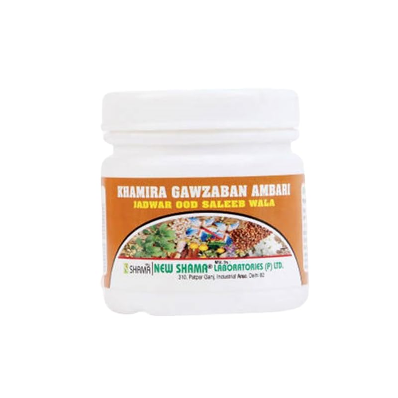 New Shama Khamira Gawzaban Ambari Jadwar Ood Saleeb Wala - Grab2buy