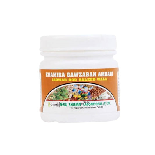 New Shama Khamira Gawzaban Ambari Jadwar Ood Saleeb Wala - Grab2buy